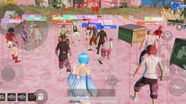 iOS和平精英免越狱辅助【GTR】支持苹果手机 ios设备